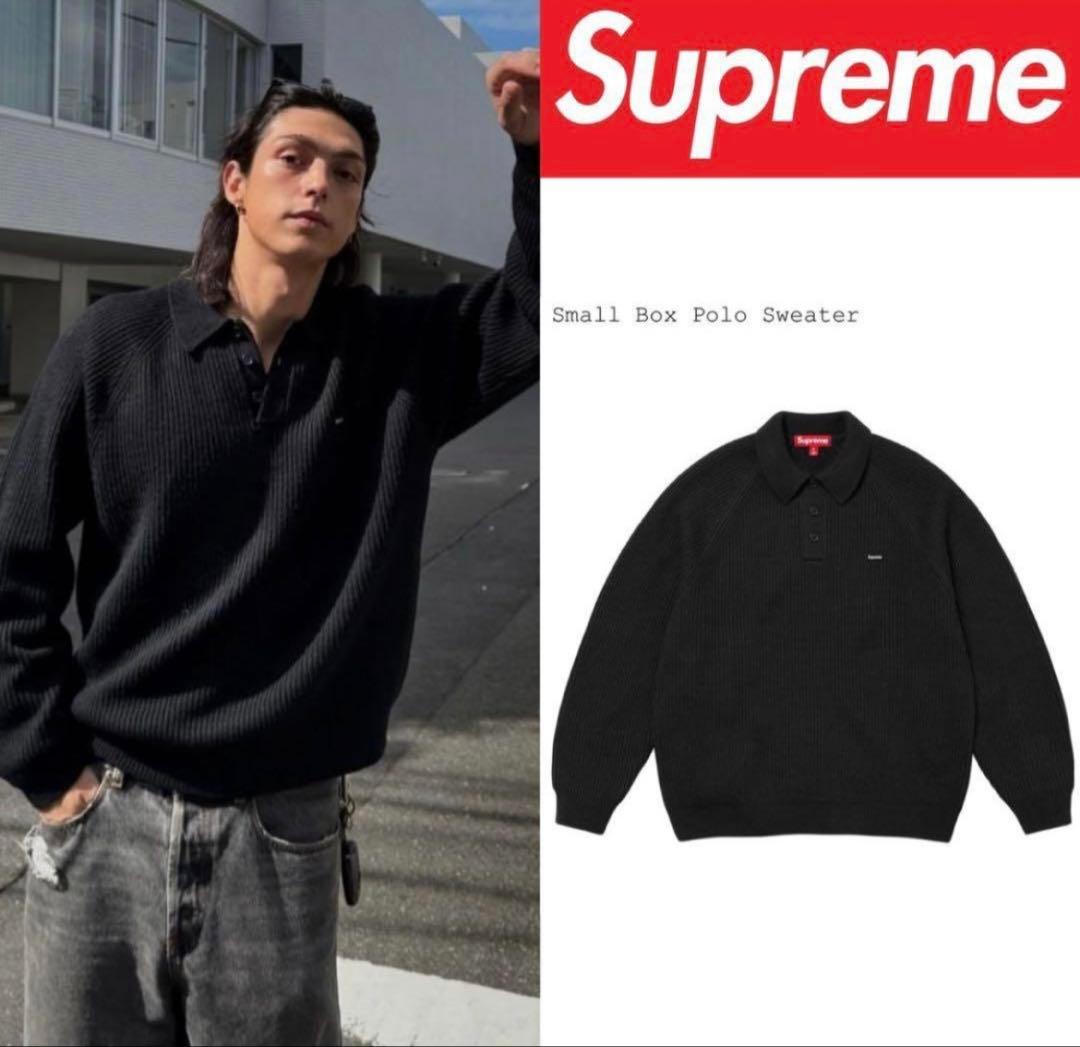 Supreme Small Box Polo Sweater ブラック