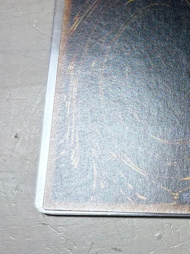 ⭐️3連休限定値下げ⭐️☆美品☆レリーフ☆超魔導剣士-ブラック•パラディン