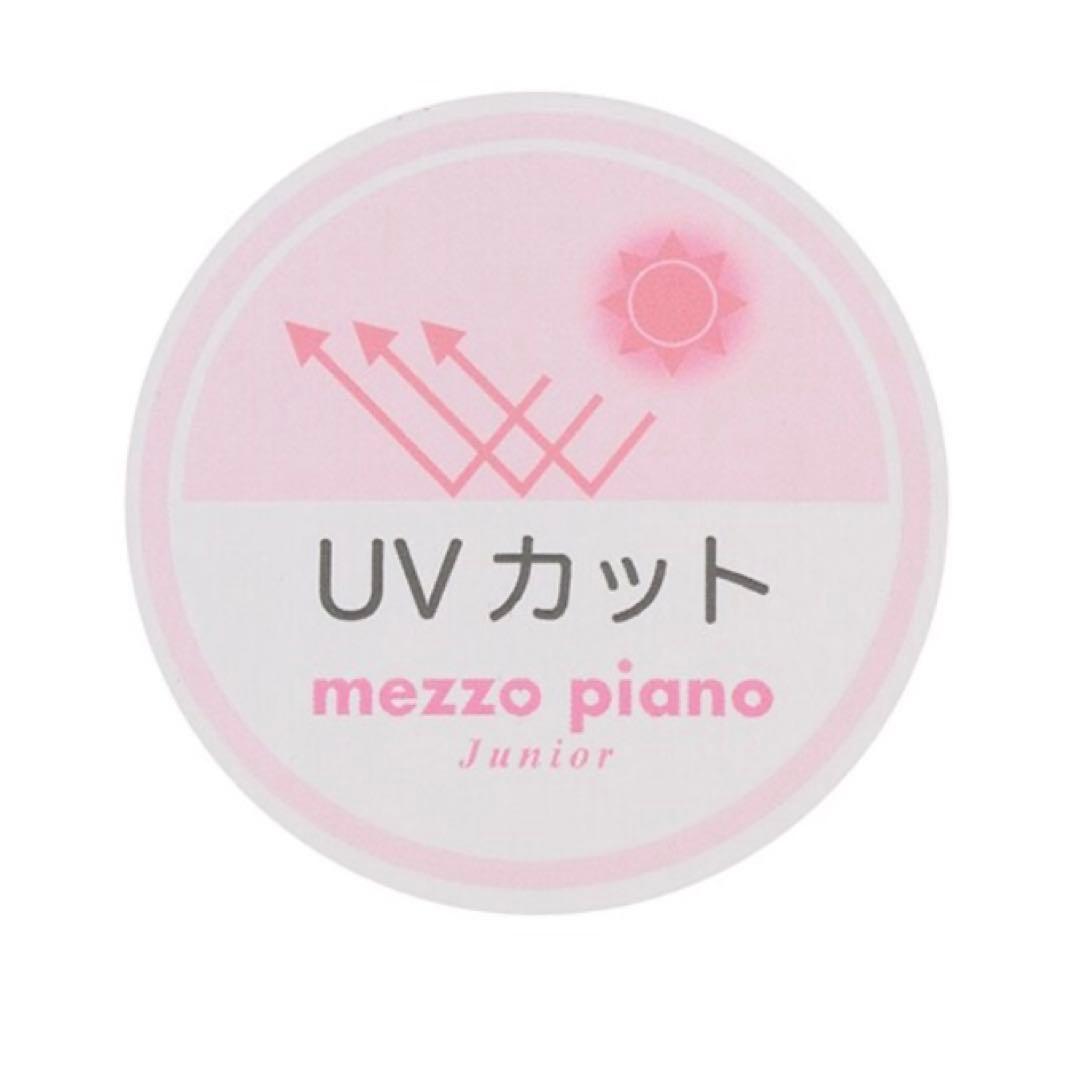 メゾピアノ　【SWIM】ショルダーリボンフリル swimwear(2WAY)