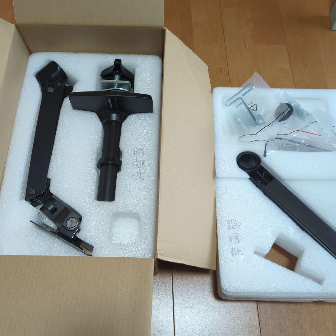モニターアーム Amazonベーシック