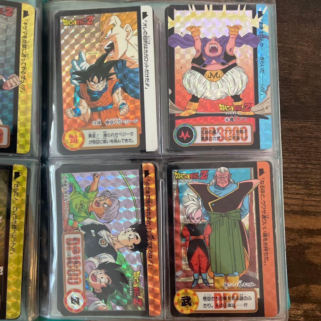 ドラゴンボール　カードダス　キラ38枚まとめ売り