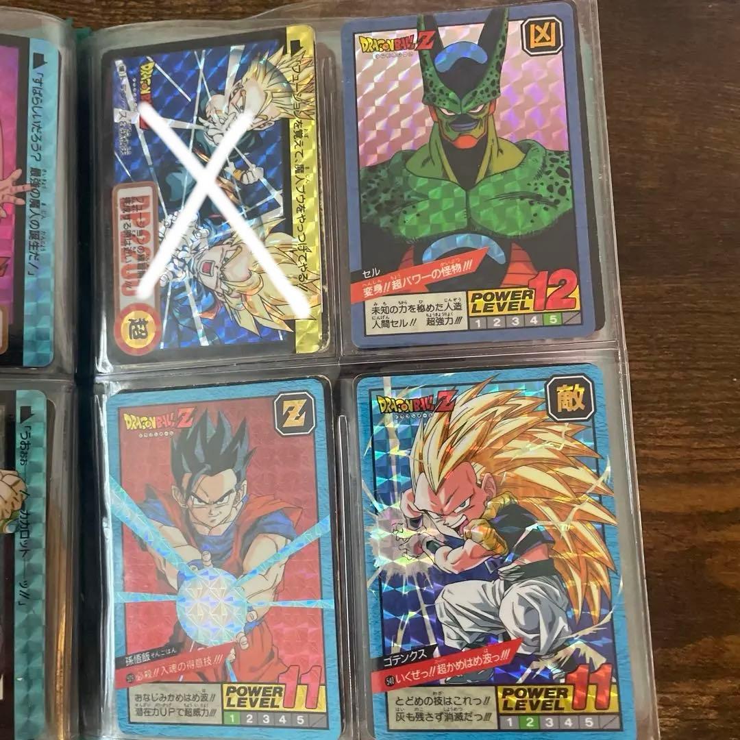 ドラゴンボール　カードダス　キラ38枚まとめ売り