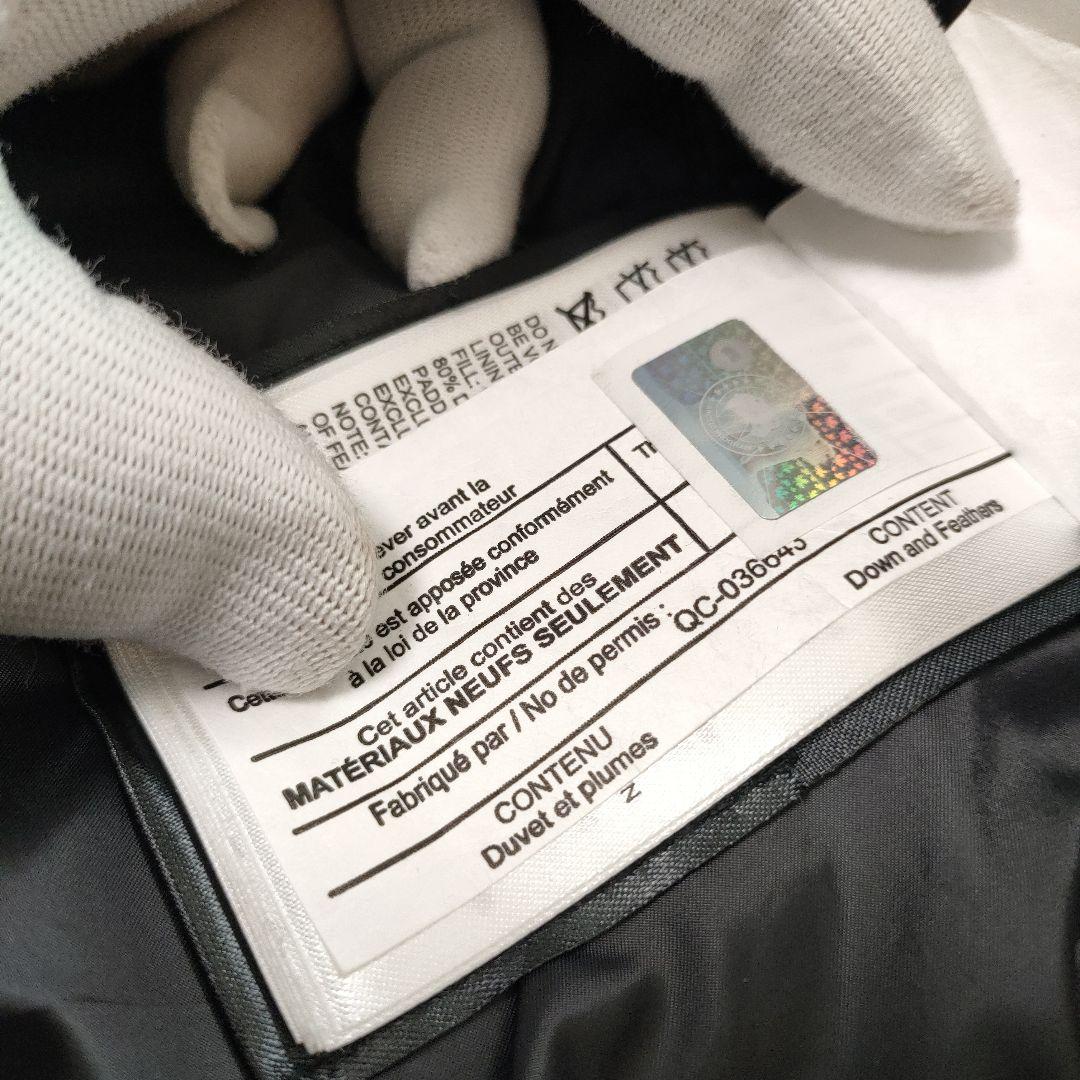 極美品✨カナダグース ブラックレーベル マクミランパーカ　ダウンジャケット　S