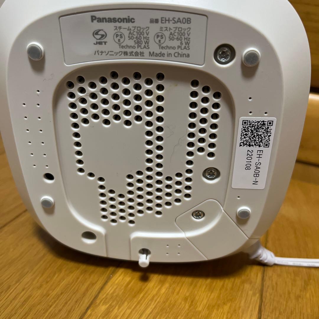 Panasonic EH-SA0B スチーマーナノケア(箱無し)