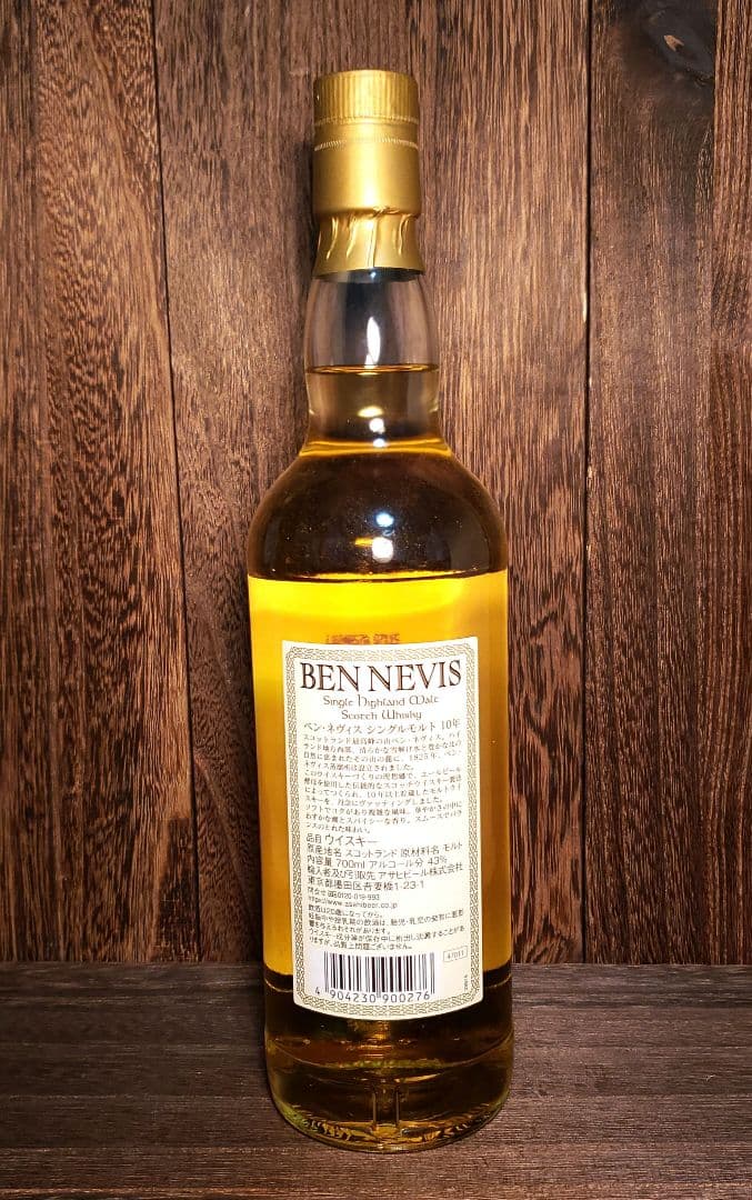 スコッチウイスキー　BEN NEVIS 10 Years Old ウイスキー