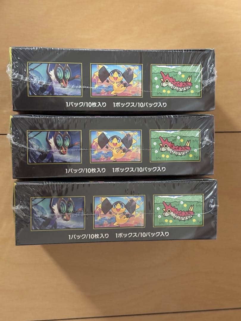 ポケモンカード ハイクラスパック【MEGAドリームex】シュリンク付き3BOX