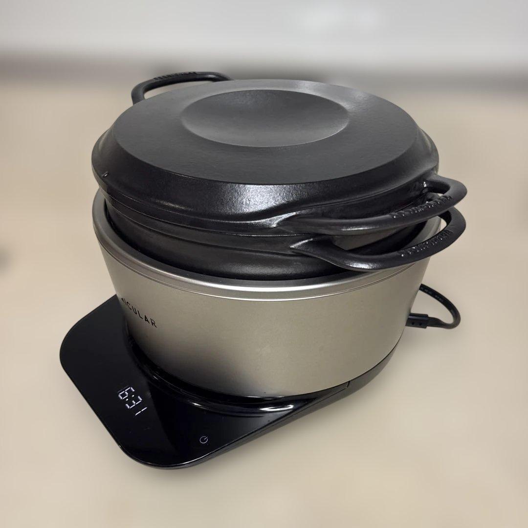 VERMICULAR シルバー ライスポット 5合炊き バーミキュラ グレー