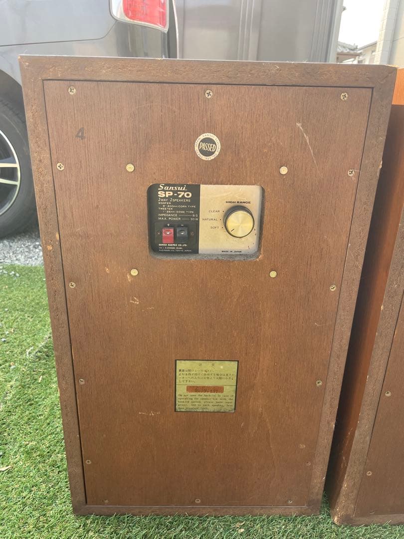 SANSUI SP-70 スピーカー 音出し確認済み