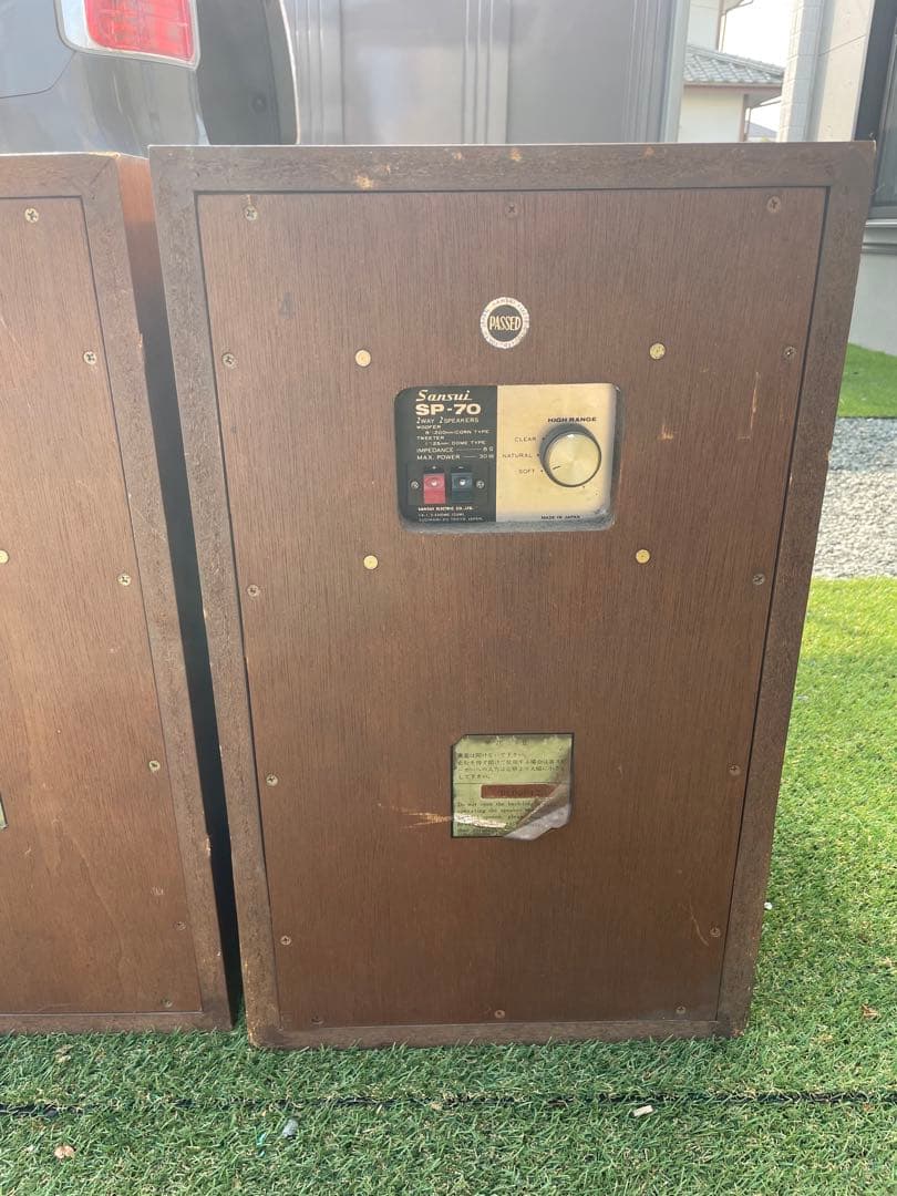 SANSUI SP-70 スピーカー 音出し確認済み