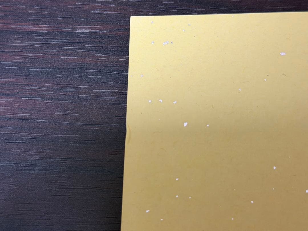 【ゆり】オールアイカツ！ミュージアム 千社札 星宮いちご 姫石らき