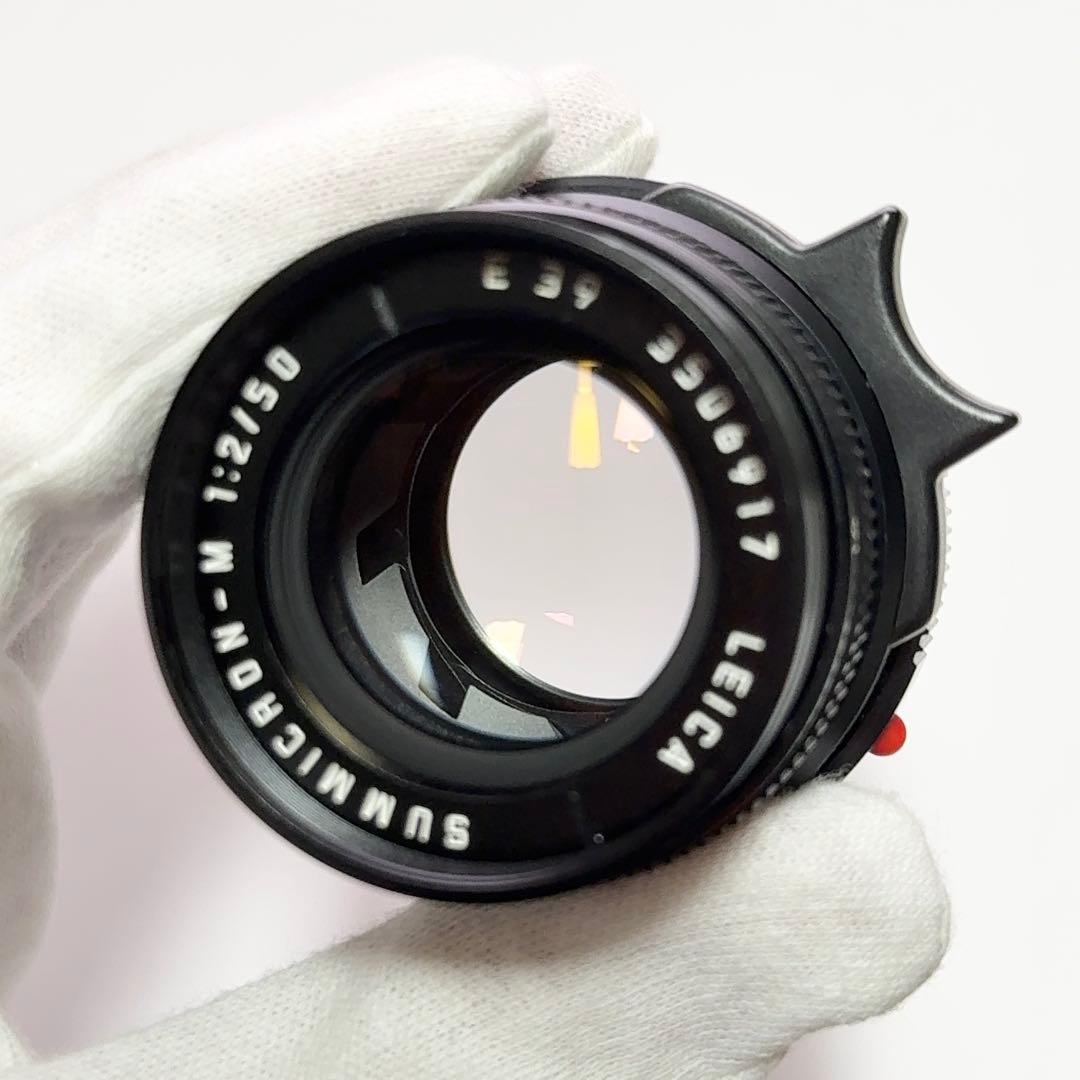 【美品】ズミクロン 50mm F2（3rd）第3世代 Leica