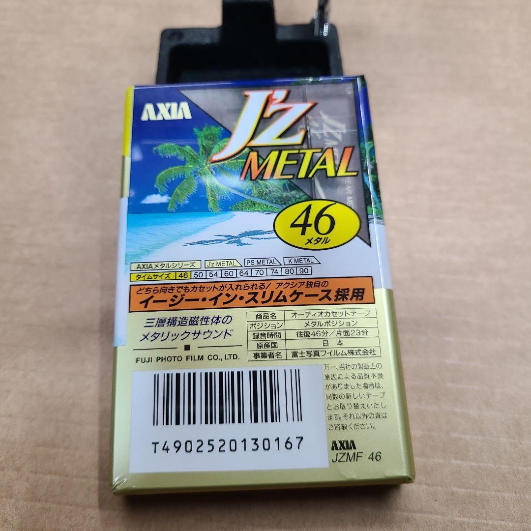 AXIA J'z L メタルポジション