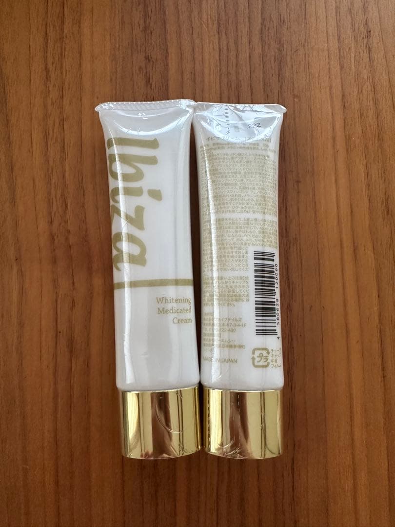 【Naochildさま専用】デリケートゾーンケア 薬用イビサクリーム×3本セット