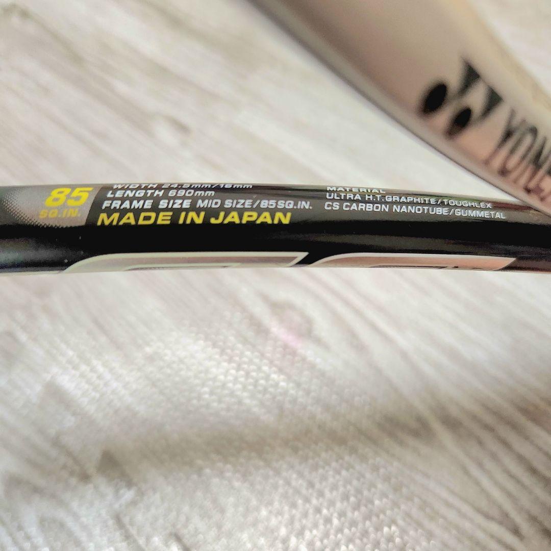 YONEX NEXSTAGE 80S テニスラケット