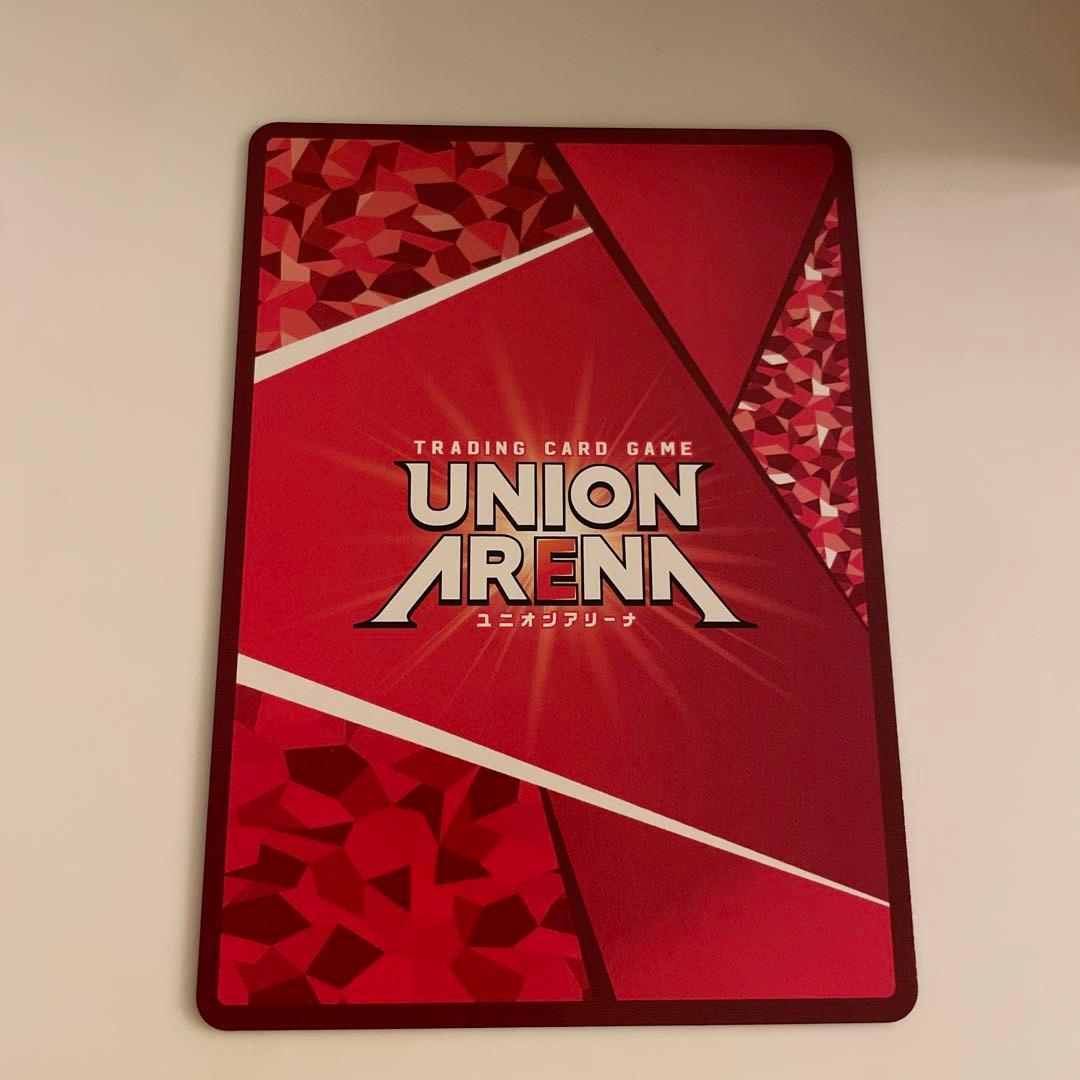 ユニオンアリーナ　サカモトデイズ　神々廻　星2 パラレル　サイン