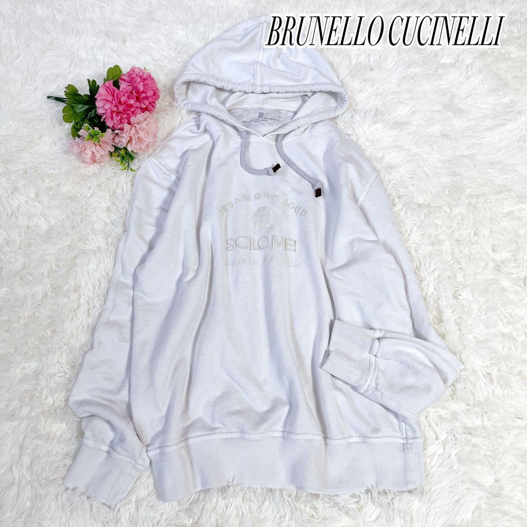 ブルネロクチネリ　SOLOMEI パーカー　男女　ユニセックス　M