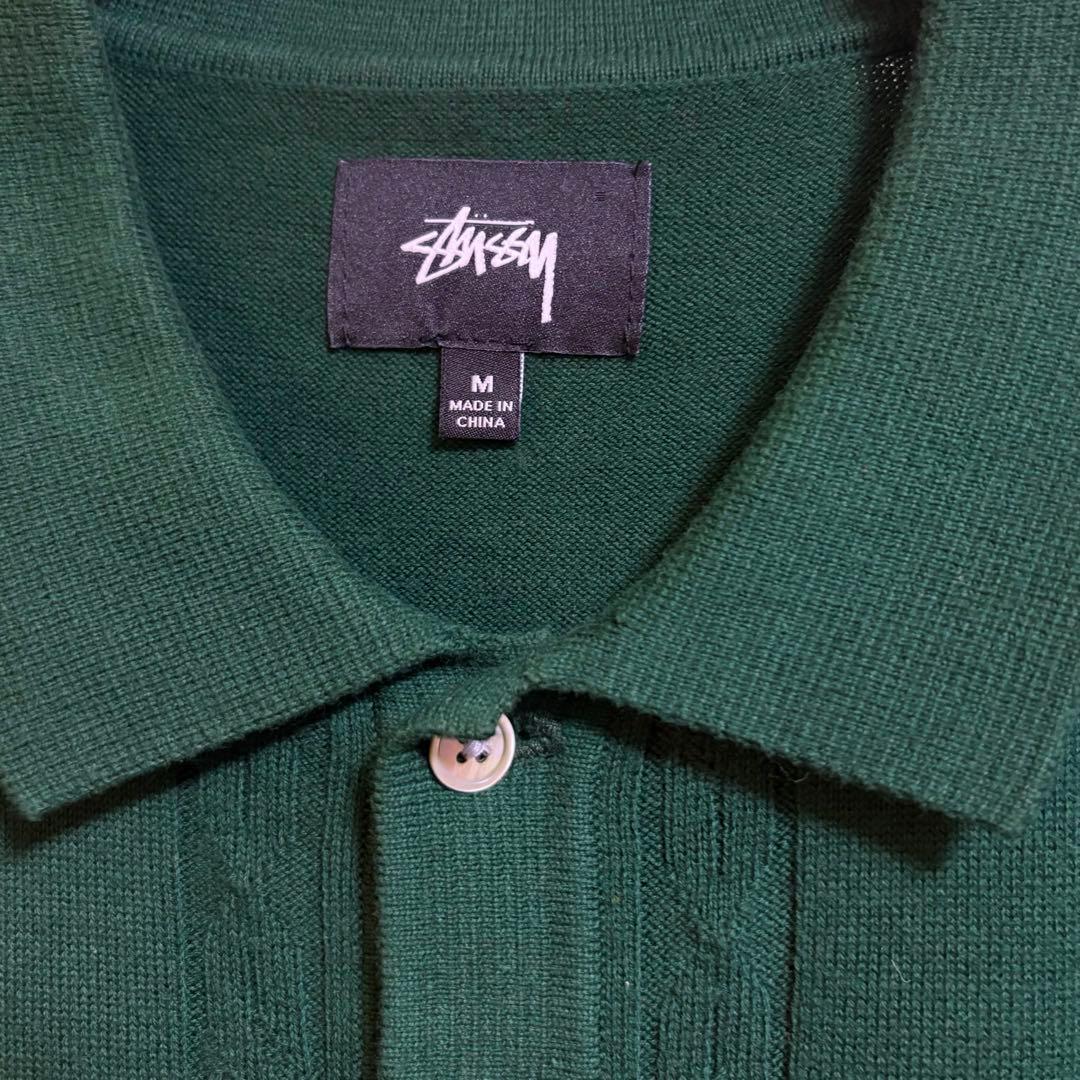 stussy ケーブルニットポロ セーター グリーン