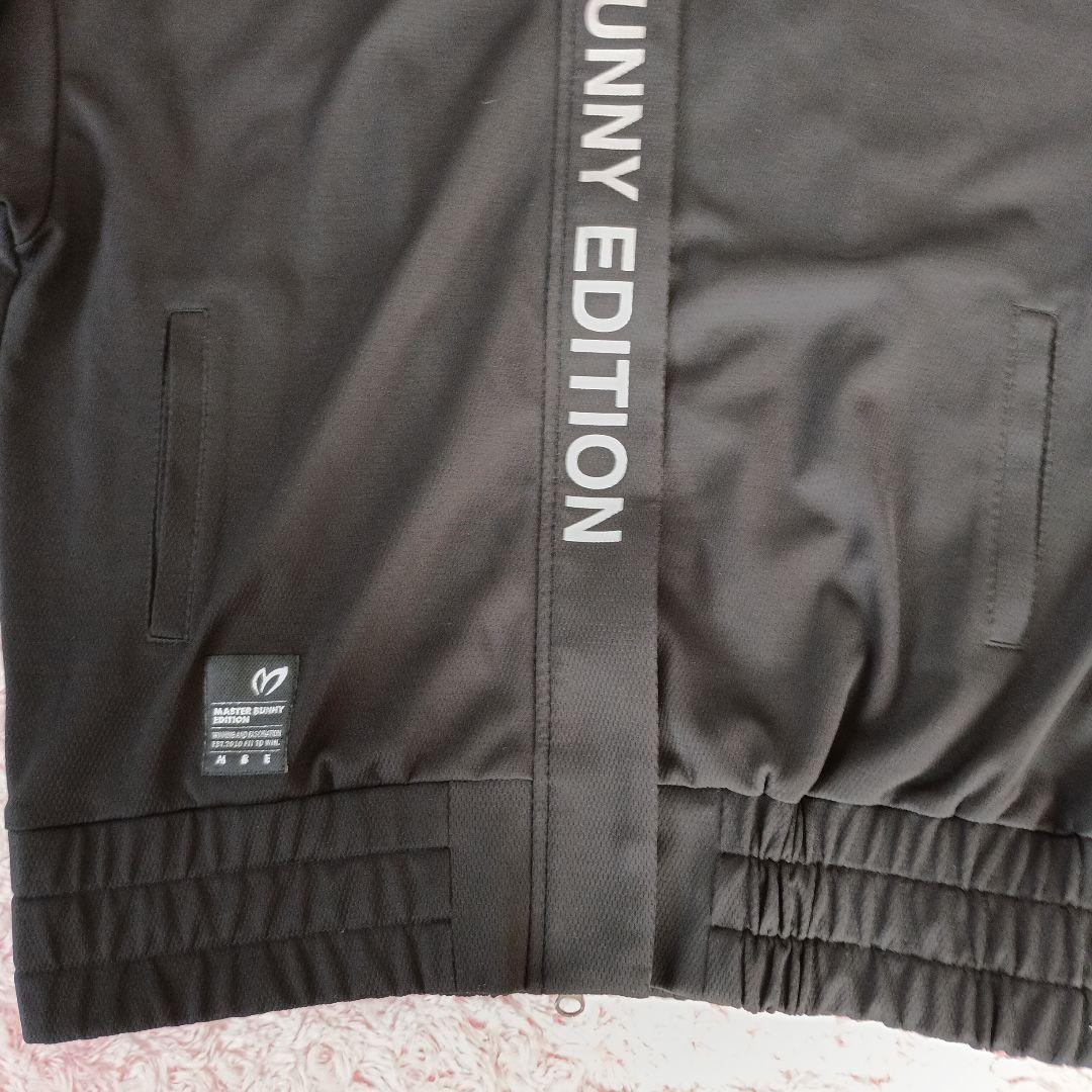 MASTER BUNNY EDITION フード付きジャケット ブラック