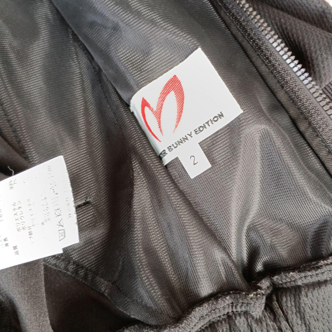 MASTER BUNNY EDITION フード付きジャケット ブラック