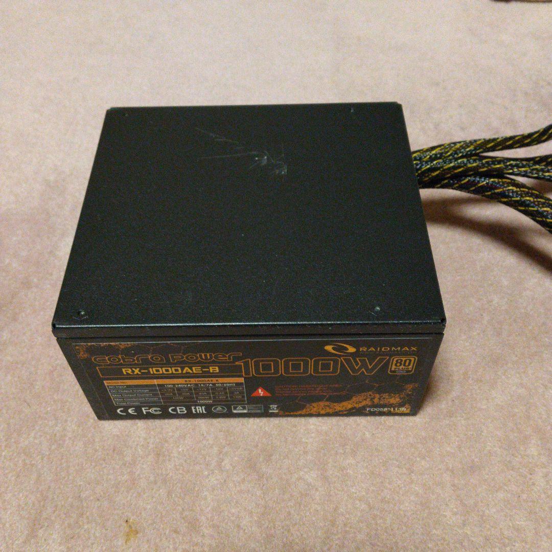 電源ユニット RAIDMAX RX-1000AE-B