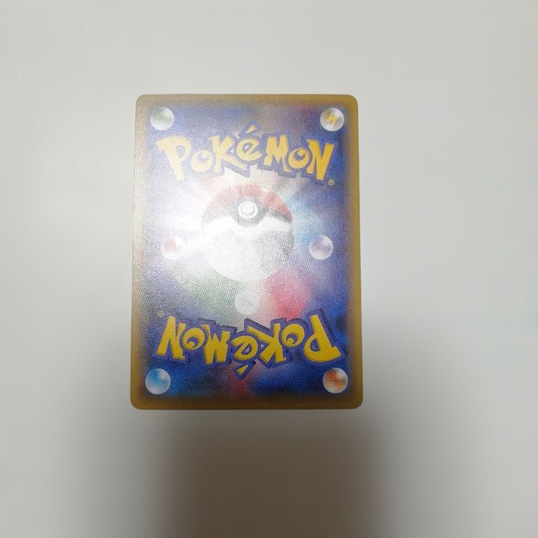 ポケモンカード　Mガブリアスex　プロモ