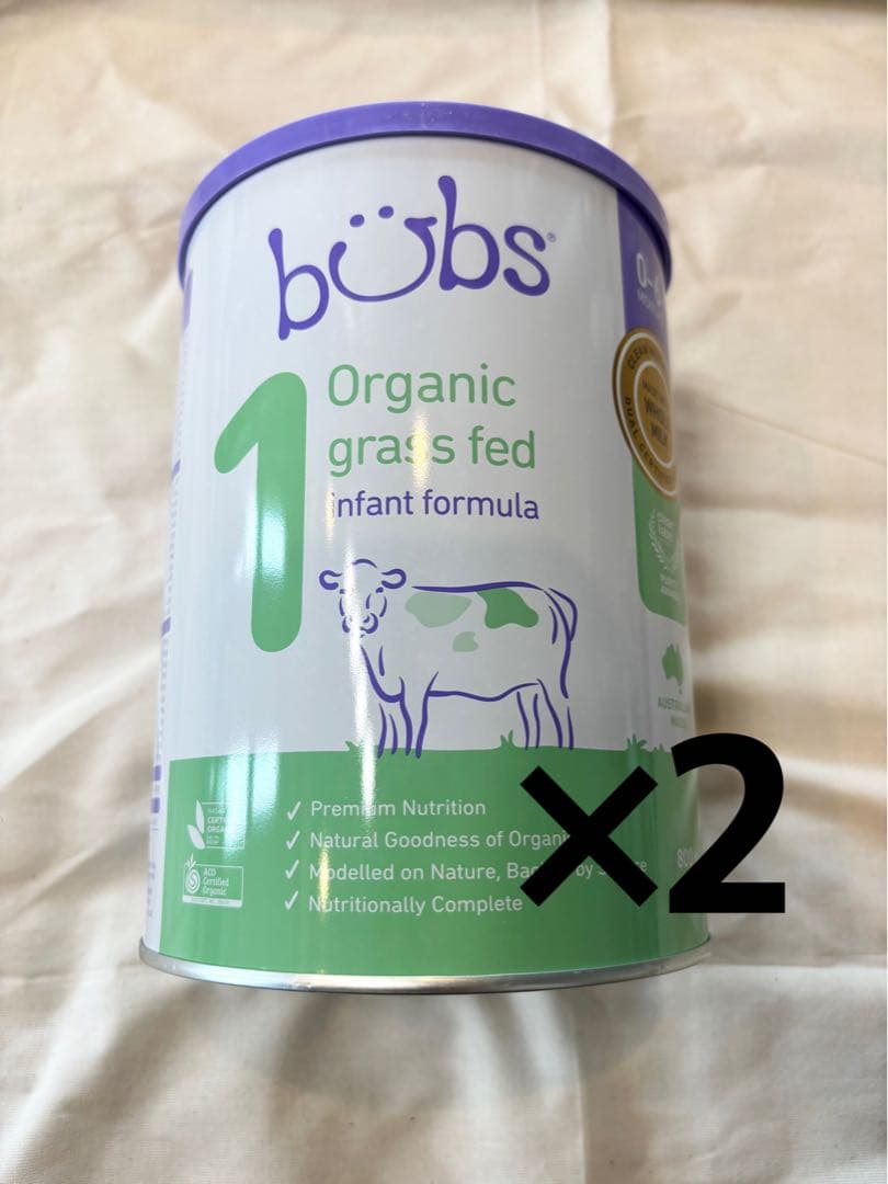 bubs Organic オーガニック粉ミルク 800g×2缶