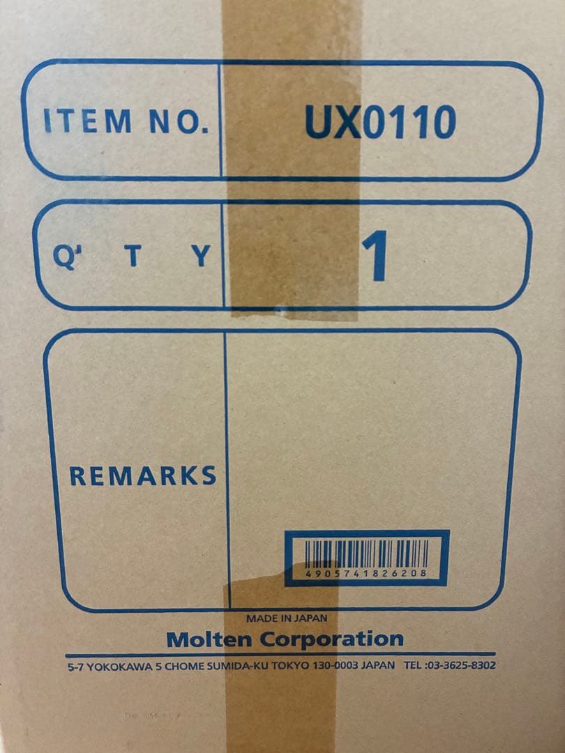 【未使用】moltenデジタイマ110X UX0110純正箱・説明書・付属品完備