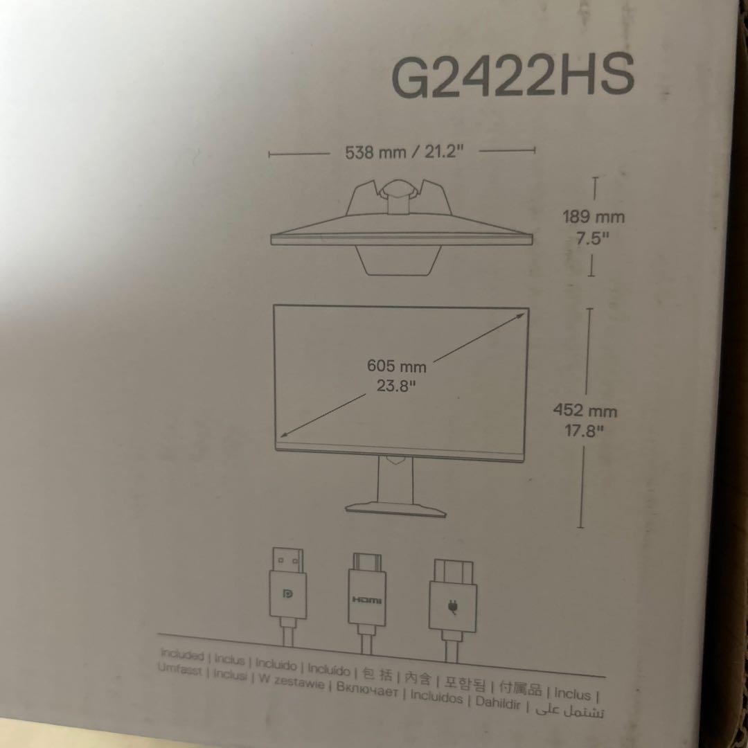 Dell G2422HS モニター