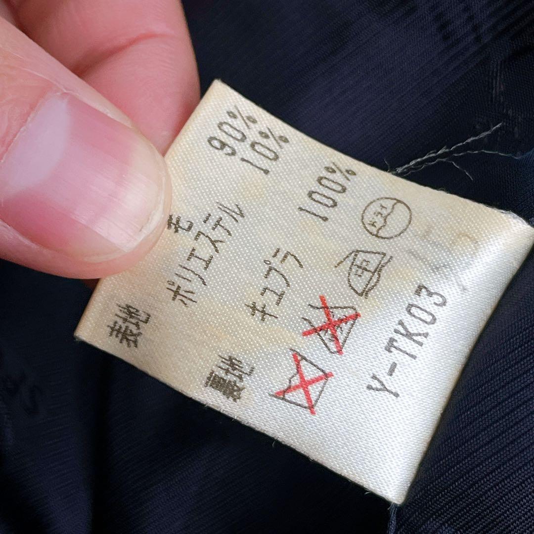 極美品✨Dior 紺ブレ XL相当 テーラード ジャケット ダブル ワッペン