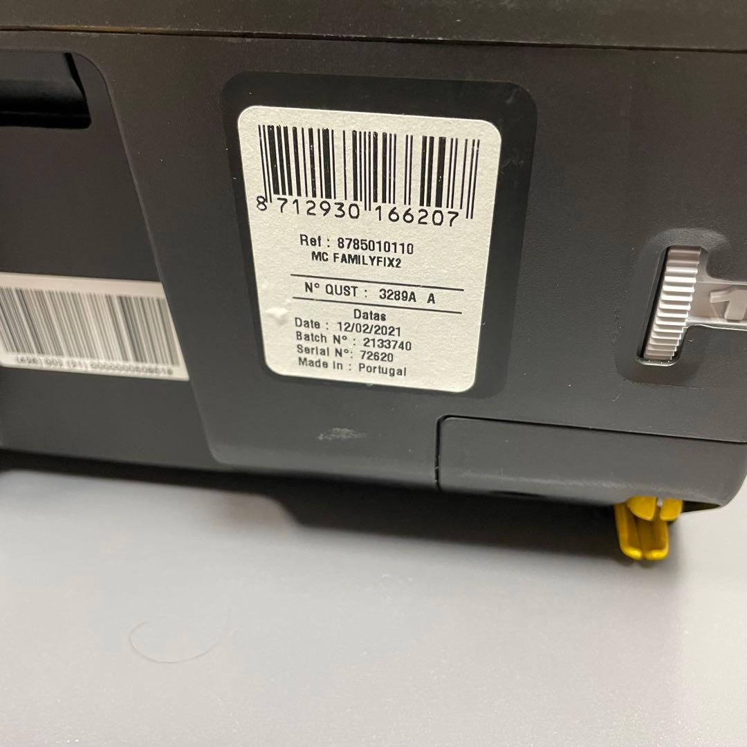 MAXI-COSI マキシコシ ベビーシート チャイルドシート ISOFIX対応