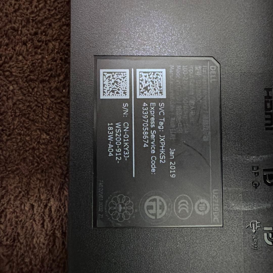 【美品】DELL U2719DC WQHD モニター TYPE C