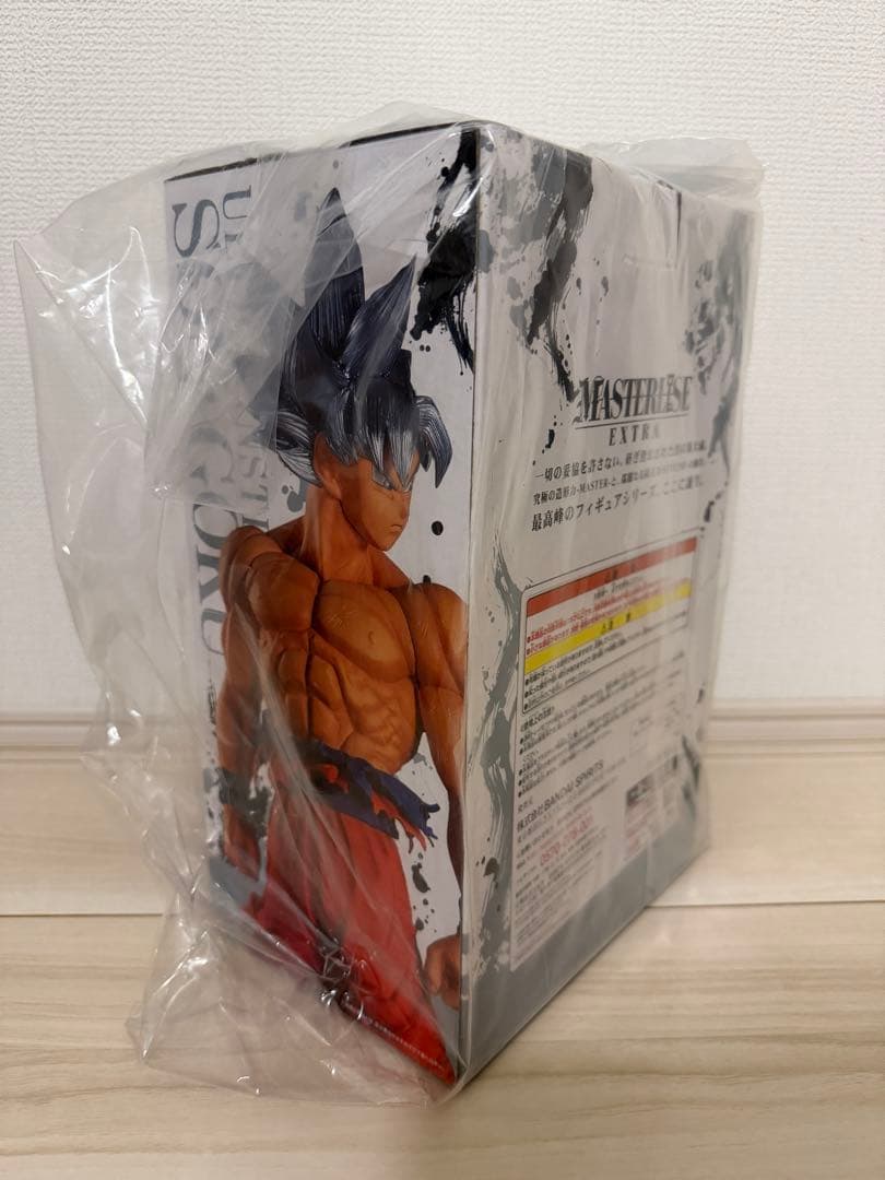ドラゴンボール　フィギュア　身勝手の極意　A賞　孫悟空　エクストリームサイヤン