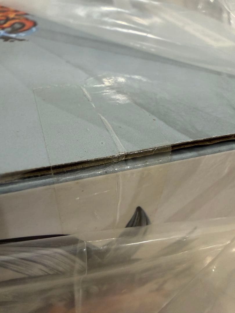 ドラゴンボール　フィギュア　身勝手の極意　A賞　孫悟空　エクストリームサイヤン