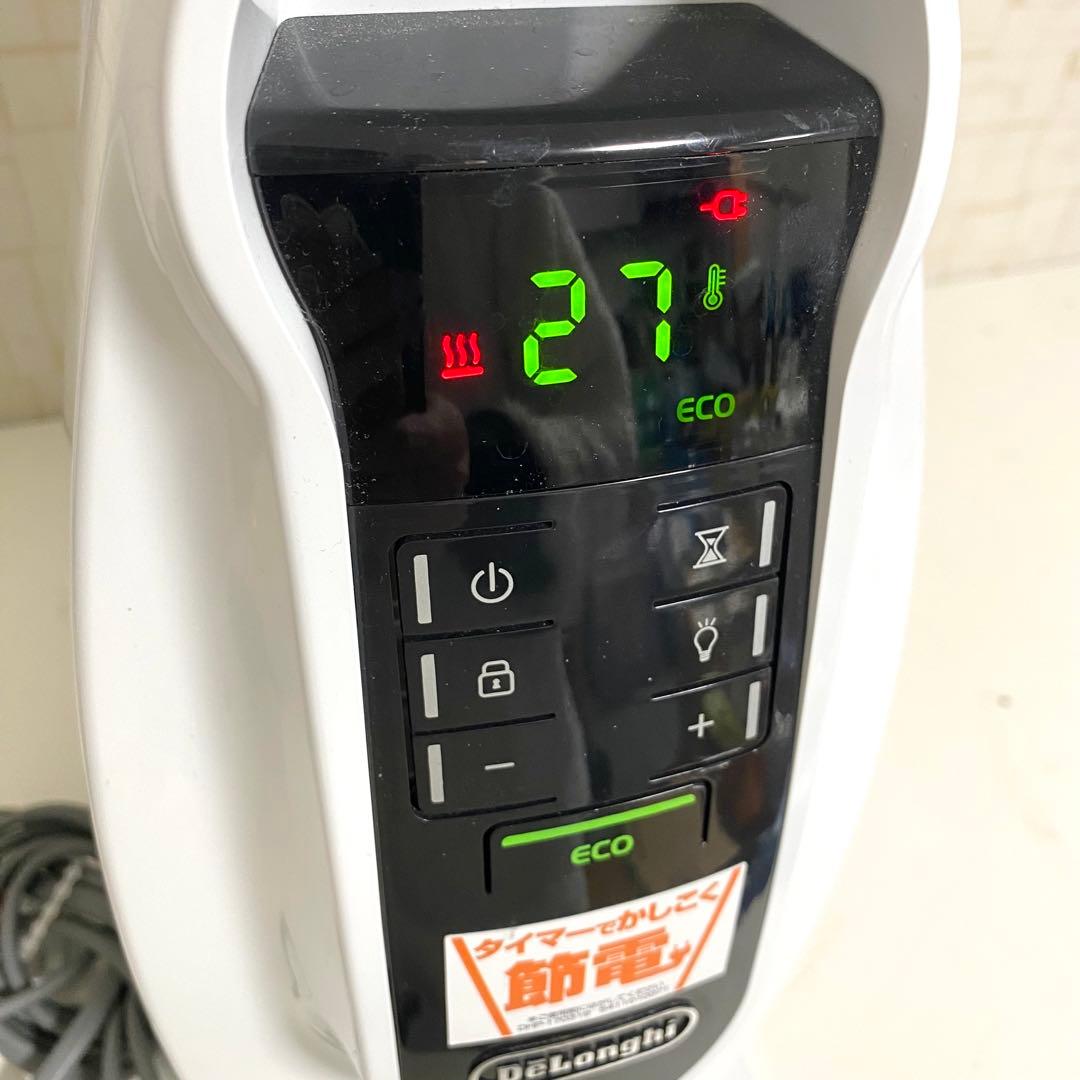 DeLonghi デロンギ オイルヒーター NJ0505E