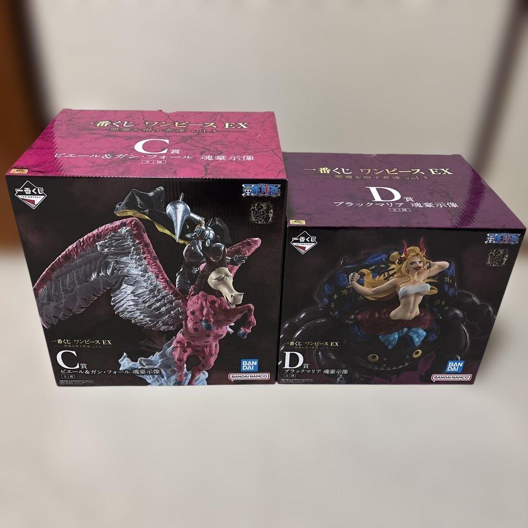 一番くじ ワンピース EX 悪魔を宿す者達 C賞D賞Ｆ賞3点セット