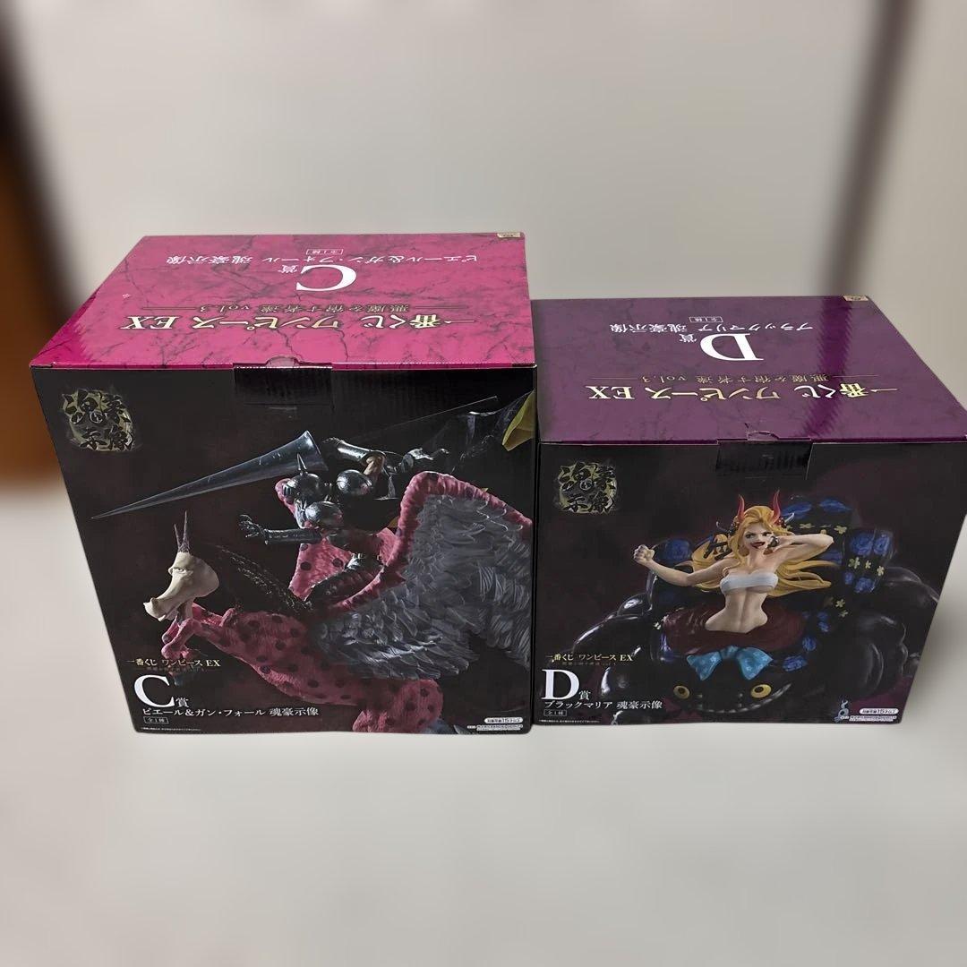 一番くじ ワンピース EX 悪魔を宿す者達 C賞D賞Ｆ賞3点セット