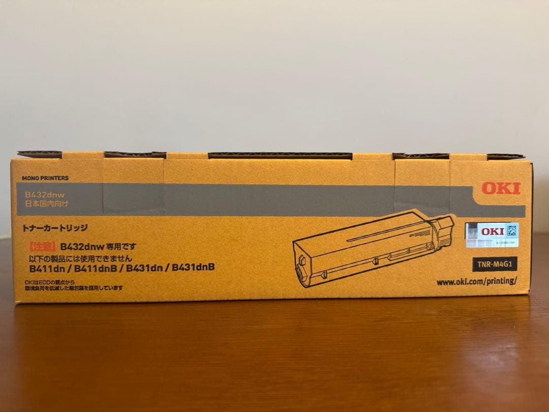 【純正・新品未開封】OKI TNR-M4G1 トナー　５個