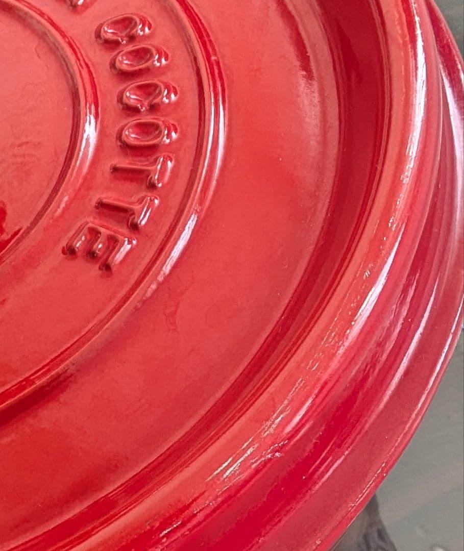 ストウブ ピコ・ココット ラウンド22cm 両手鍋 ★おまけ付き