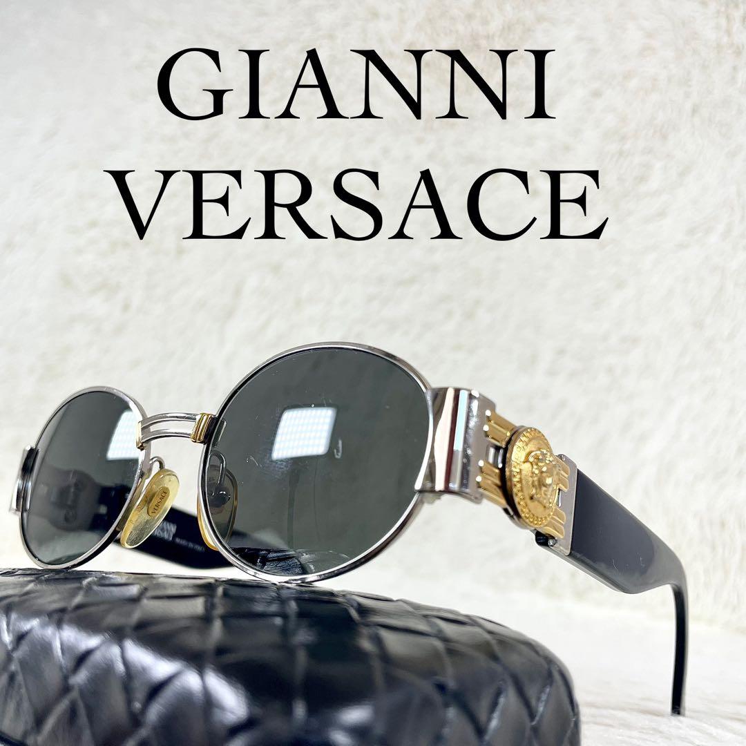 美品　GIANNI VERSACE　MOD.S71　メデューサ　ブラックレンズ