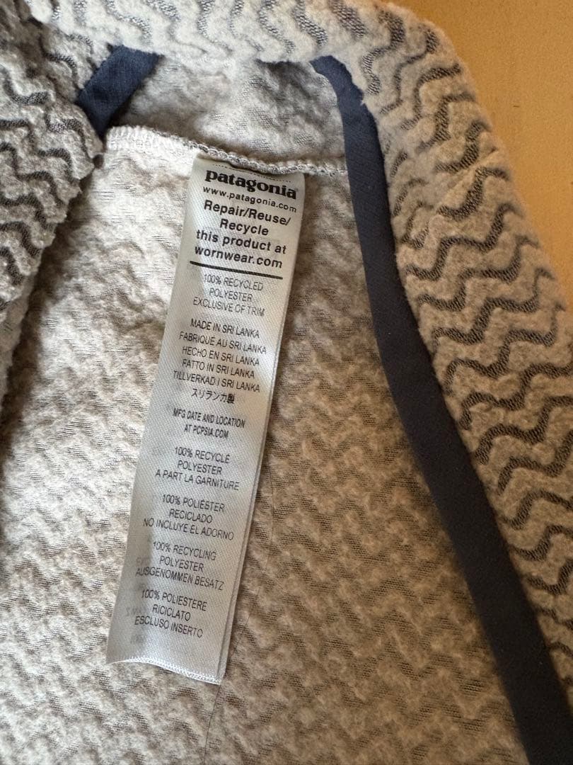 【美品】パタゴニア メンズ・R1 エア・クルー　XSサイズ