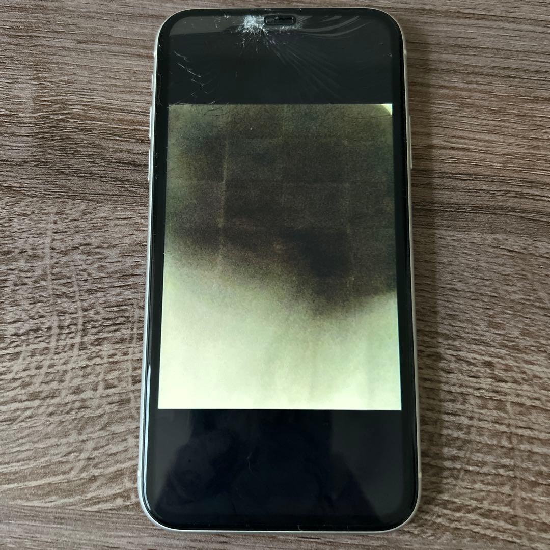 iPhone11 本体のみ 64GB 割れあり