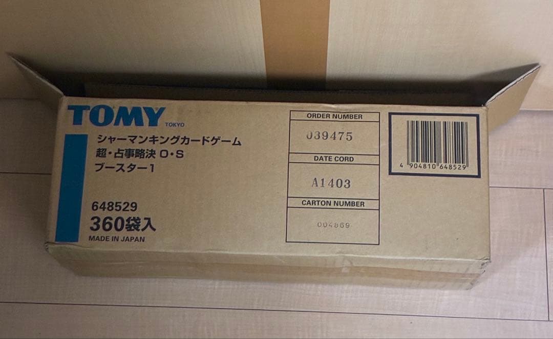 シャーマンキングカードゲーム 超·占事略決O·S ブースター4BOX POP付き