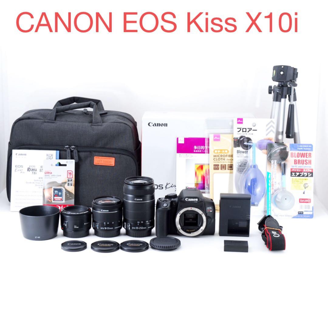 Wi-Fi/動画/canon kiss x10i標準&望遠&単焦点レンズセット