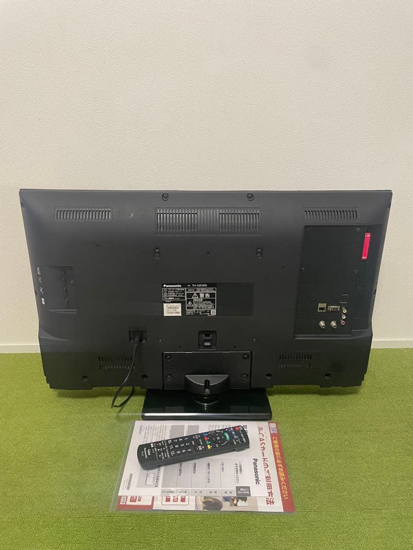 はっち テレビ 32V型 ビエラ TH-32D305 HDD録画対応
