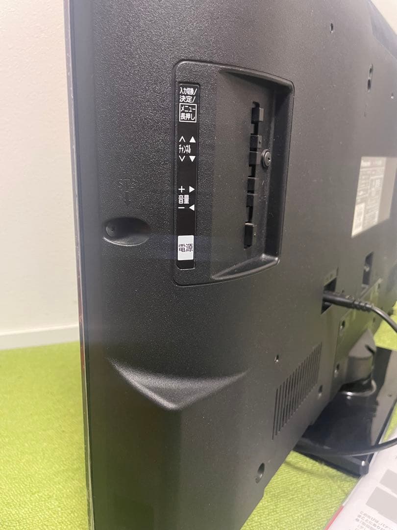 はっち テレビ 32V型 ビエラ TH-32D305 HDD録画対応