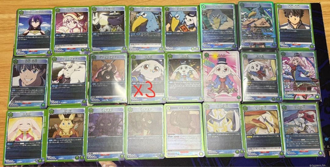 シャンフロ 緑ほぼ 4コン ユニアリ デッキ