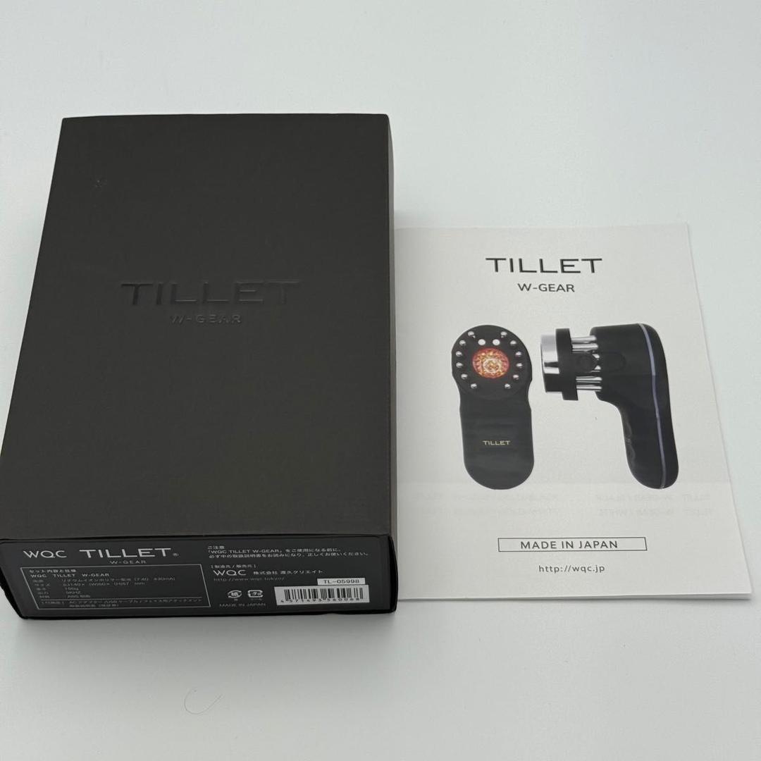 【新品未使用】TILLET W-GEAR 美顔器