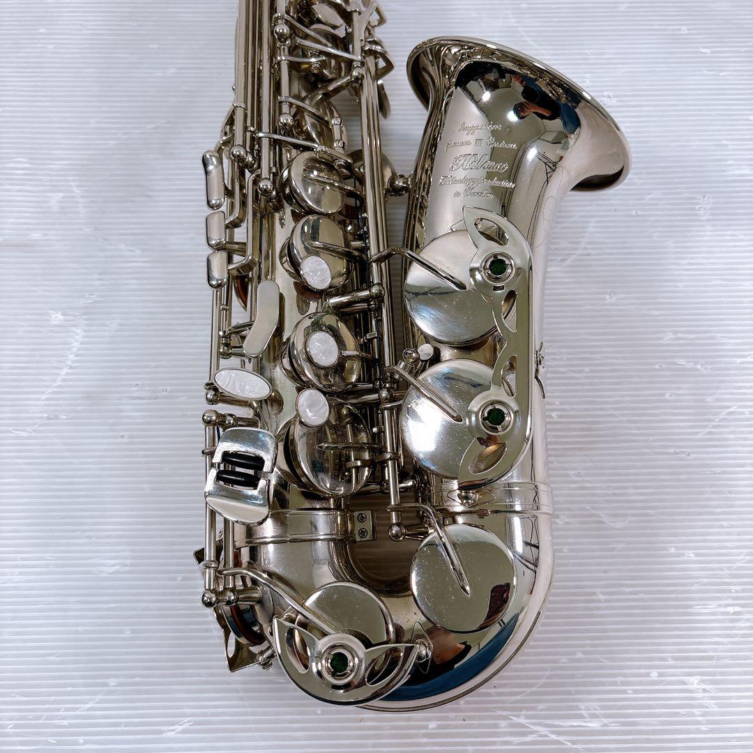 【美品】Hilax ハイラックス アルトサックス シルバー ケース付き