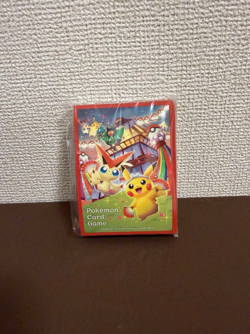 【美品】トウホクのピカチュウ 未開封プロモ