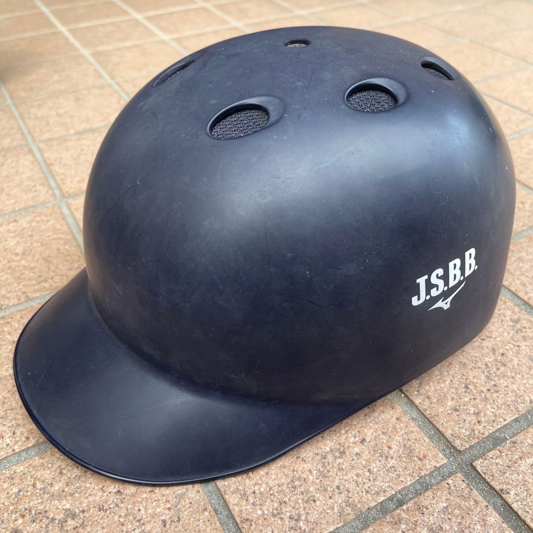 ゼット　プロステイタス　軟式キャッチャー防具セット